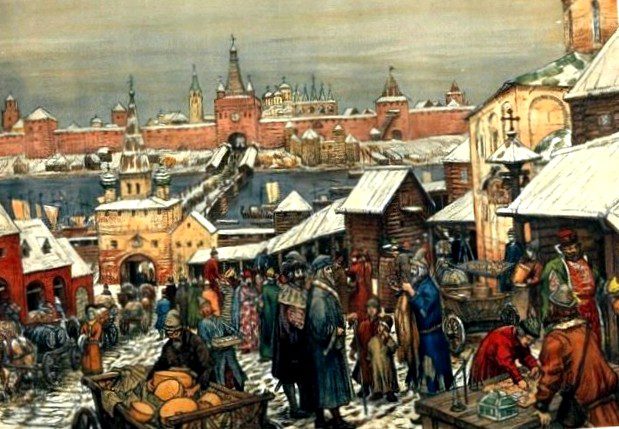 How Did A Single National Currency In Russia Come Into Being - Alternative View